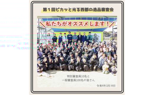 明治27年創業 炭火焼一筋老舗『うなぎの入船』国産うなぎのおにぎり 8個（4個入り×2箱）＜1.2-15＞