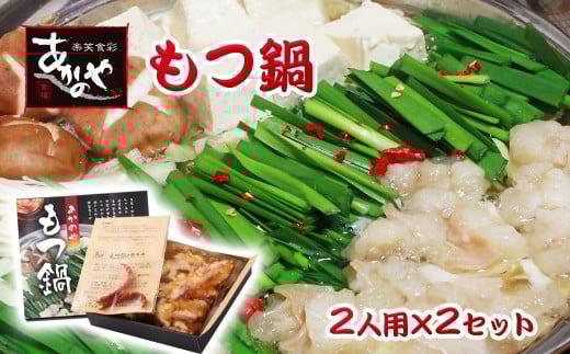 迚帙b縺、骰 2莠コ蜑催2繧サ繝繝医蝗ス逕」 蜑イ辜ケ縺ゅ°縺ョ繧 繝「繝シ1-16シ樞