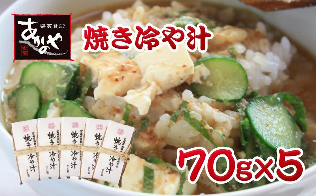 ãå®®åŽã®é·åæçãçŒãå·æ± 5å å®®åŽåç© å²ç¹ããã®ãïŒ20-2aïŒ