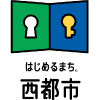 宮崎県 西都市
