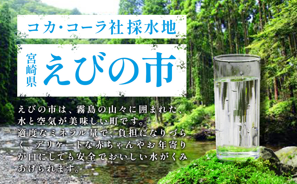 やかんの麦茶 from 爽健美茶 PET 650ml 24本 1ケース【コカコーラ】 日本茶 お茶 麦茶 ペットボトル カフェインゼロ 常温 送料無料 こども 美容 むくみ
