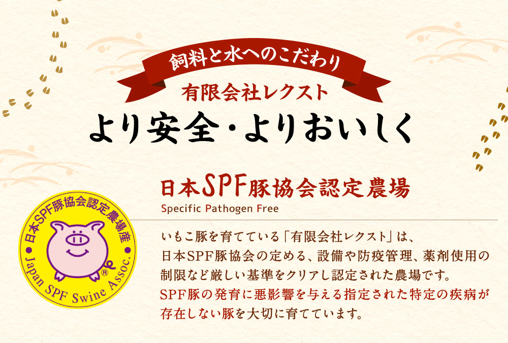 【3回定期便】豚肉 宮崎県産 いもこ豚 小間切れ 1.5kg 計 4.5kg 定期便 3回 しゃぶしゃぶ 小分け 豚 スライス 薄切り こま切れ 細切れ こまぎれ 豚丼 国産 九州産 宮崎 ブランド 冷凍 送料無料