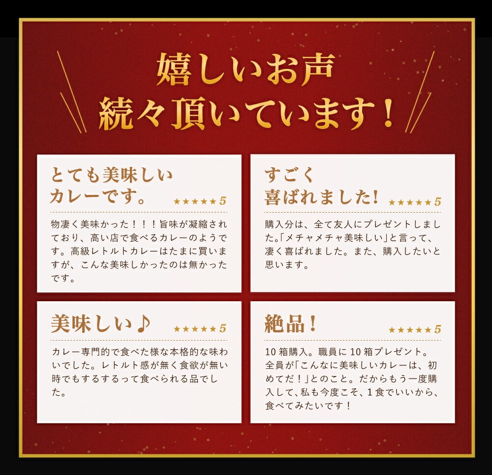 牛テール カレー セット 冷凍(200g × 10パック 計 2,000g) ビーフカレー 肉 牛 ギフト 常備食 保存食 非常食 冷凍 簡易包装 送料無料