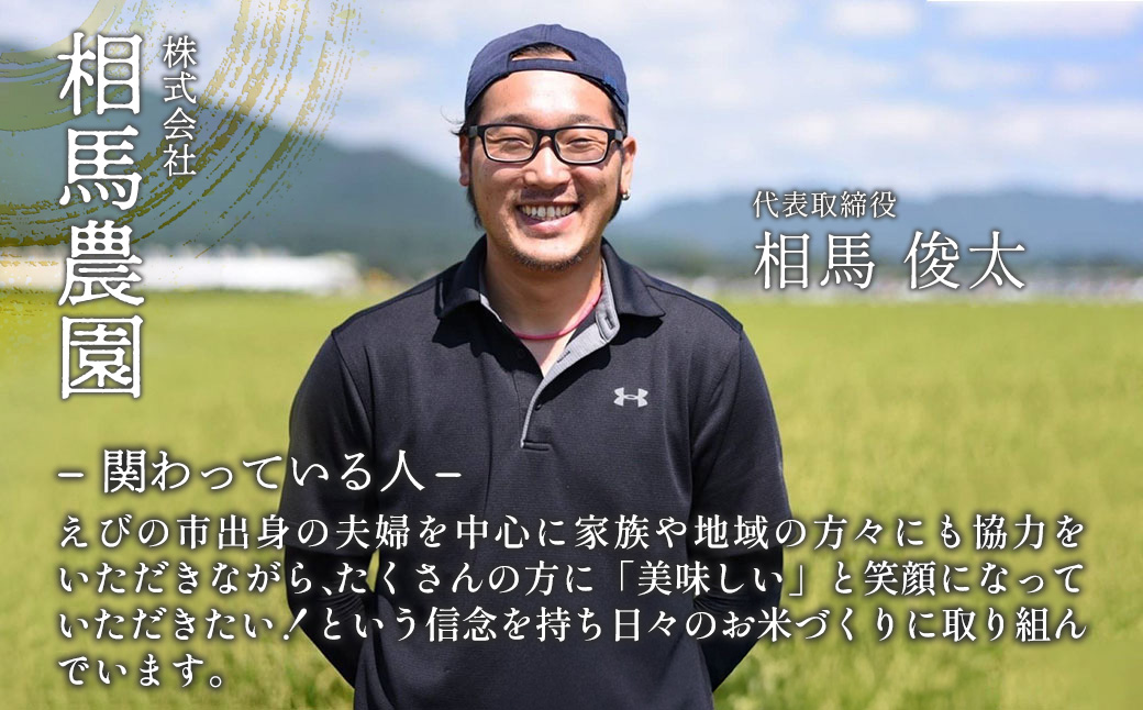 【令和7年産】【3回定期便】米 ひのひかり 5kg 合計 15kg 九州 霧島 えびの産 ヒノヒカリ 発送直前に精米 農家 直送 お米 おこめ こめ コメ 白米 ふるさと納税 5キロ 九州産 宮崎県産 宮崎県 送料無料