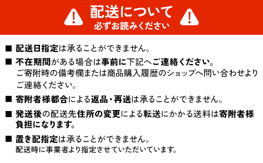 【3回定期便】卵【わけあり】霧島山麓育ち こだわり卵 康卵 MSサイズ 計 50個（45個 + 割れ保証 5個）たまご 玉子 タマゴ 卵焼き 玉子焼き たまご焼き 生卵 鶏卵 平飼い 放し飼い たまごかけごはん 国産 九州産 宮崎県産 送料無料