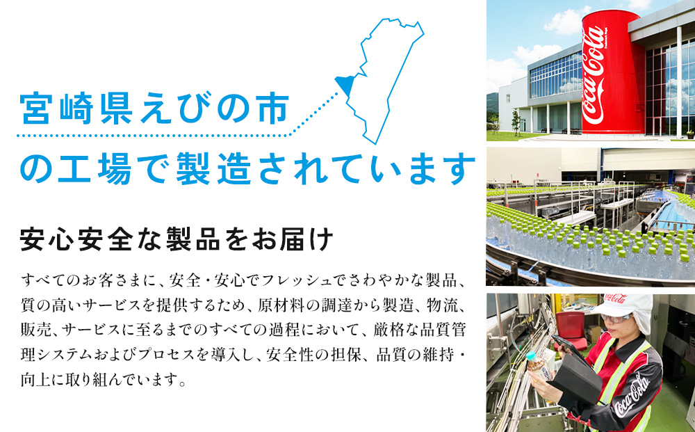 縲2蝗槫ョ壽悄萓ソ縲代い繧ッ繧ィ繝ェ繧「繧ケ ZEROシ医ぞ繝ュシ PET 500ml テ 24譛ャ 1繧ア繝シ繧ケ 豌エ蛻陬懃オヲ 繧ケ繝昴シ繝鬟イ譁 貂豸シ鬟イ譁呎ーエ 蟶ク貂ゥ AQUARIUS 繧ウ繧ォ繝サ繧ウ繝シ繝ゥ 辭ア荳ュ逞蟇セ遲 騾∵侭辟。譁 繧ケ繝昴シ繝 驕句虚 繧ヲ繧ゥ繝シ繧ュ繝ウ繧ー 繝ゥ繝ウ繝九Φ繧ー 繝槭Λ繧ス繝ウ 驛ィ豢サ 蟆大ケエ蝗」