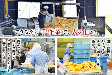 ＜甘口スライス沢庵 1袋250g(6袋計1.5kg)＞国産 九州産 大根 たくあん漬け 薄切り 野菜 つけもの ご飯 朝ごはんのお供 お弁当 常備菜 おにぎり 和食 付け合わせ 家庭用 食卓 箸休め【MI727-ko】【株式会社 上沖産業】