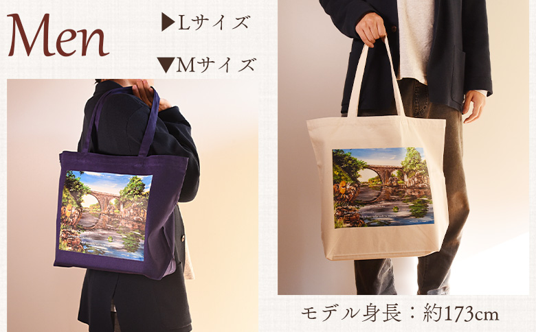 ＜トートバッグL 1個 モカ＞選べる カラー サイズ 色 6色 M L size トートバック 大きめ 手持ち 肩掛け かたかけ バック エコバッグ 買い物袋 おしゃれ オシャレ カワイイ 可愛い かわいい 10L 15L 便利 仕事 通学 旅行 マチ付き 軽い【MI567-hi】【ひろせ本店】