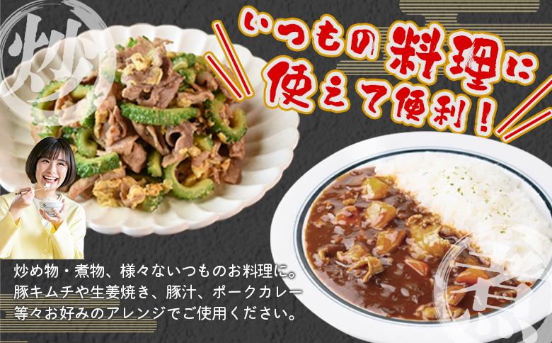 ãæ°ééå®ãïŒè±èåãèœãšã4.2kg+ããã·ãã ã¹ãã€ã¹1æ¬ä»ãïŒåœç£ åä¹å·ç£ 粟è è身 赀身 æç æ®æ®µäœ¿ã å°åã äŸ¿å© å°éåã è±ã㟠è±ã³ã è±å°é èåã ãè å·åä¿å ãªããŒã åŒåœ ã«ããæžã¿ å
äžããã ããã å€é£ äžå è±æ±ãMI719-nkããäžæé£èã