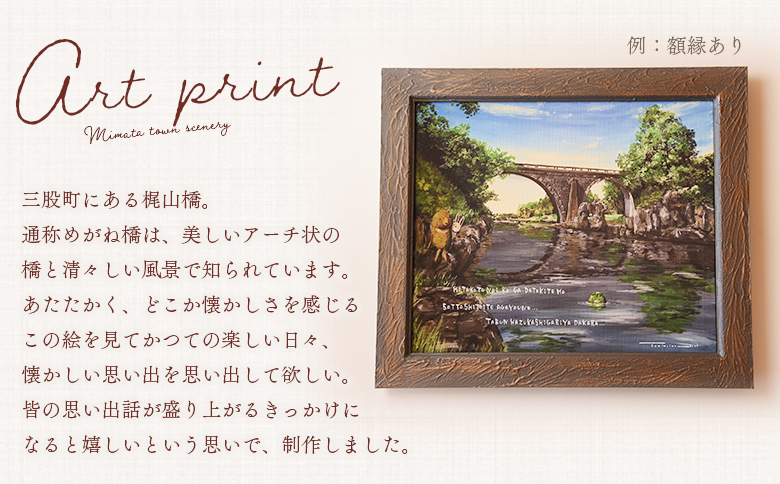 ïŒè€è£œç» 1æïŒé¡çžããïŒïŒ ãµãããšçŽçšéå® åç©ã® çºã®é¢šæ¯ ç» ç ã¯ã ã㟠å
ãŠãµã® ããã æ²³ç«¥ ã«ãã ãã£ã± ã€ã©ã¹ã ã€ã³ããªã¢ ã¢ãŒãããªã³ã ã¢ãŒãã£ã¹ã ç»å®¶ çµµæ¬äœå®¶ Tokinoirodori ãããã€ãã㪠å£ä¹åœ©ãMI698-hiããã²ããæ¬åºã