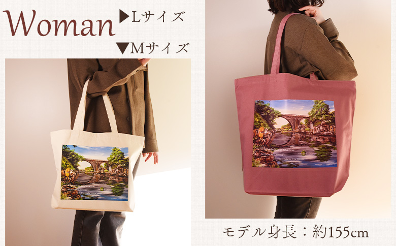 ＜トートバッグM 1個 ネイビー＞選べる カラー サイズ 色 6色 M L size トートバック 大きめ 手持ち 肩掛け かたかけ バック エコバッグ 買い物袋 おしゃれ オシャレ カワイイ 可愛い かわいい 10L 15L 便利 仕事 通学 旅行 マチ付き 軽い【MI564-hi】【ひろせ本店】