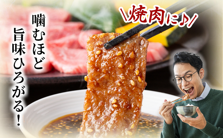 ＜宮崎牛肩ロース【焼肉】300g＞【9月発送】霜降り やわらかい サシ 赤身と脂のバランス 炒め物 肉料理 ご馳走 国産 高級 ブランド牛肉 黒毛和牛 数量限定【MI689-my-sep】【ミヤチク】
