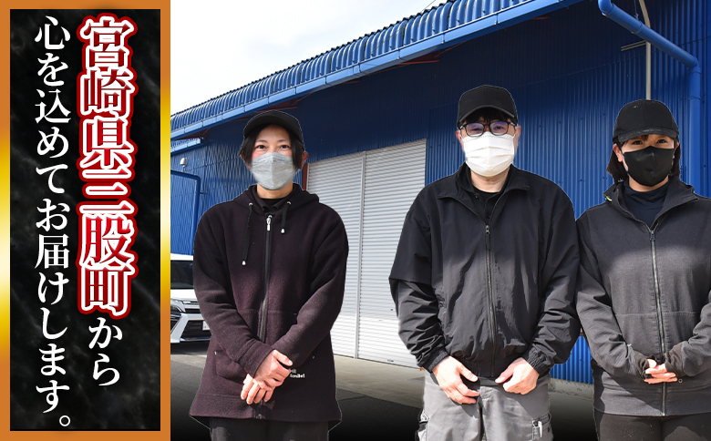 ＜宮崎県産豚肉切り落とし 1kg(約250g×4)＞ 真空パック 国産 豚 ぶた肉 ブタ 切落し 小分け 個包装 使い勝手 炒め物 鍋 丼 カレー 野菜炒め 焼きそば 料理 しゃぶしゃぶ 豚丼 豚汁 おかず 【MI706-hr】【肉の豊楽】