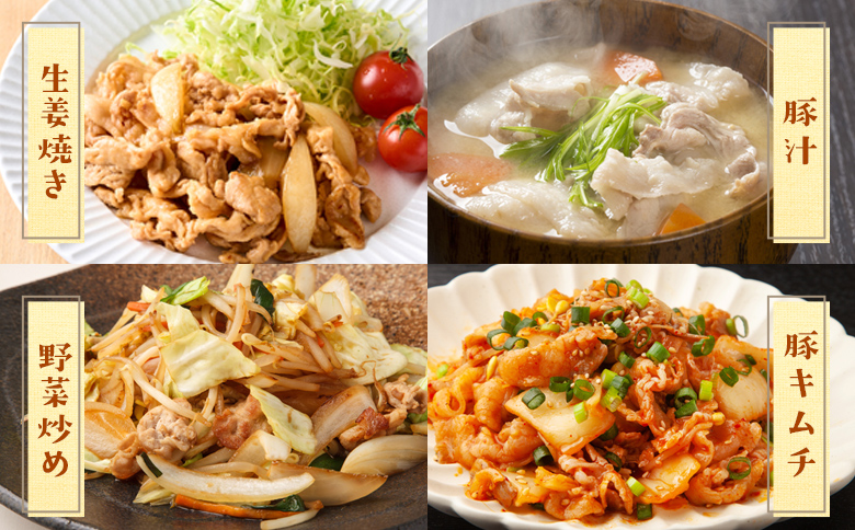 ＜宮崎県産 豚肉小間切れ 1袋500g 約3kg(500g×6P)＞冷凍 国産 便利な小分けパック ぶた ブタ 豚こま切れ 切り落とし 炒め物 豚汁 生姜焼き 野菜炒め 包丁いらず カット済み 使いやすい【MI661-nh】【日本ハムマーケティング株式会社】