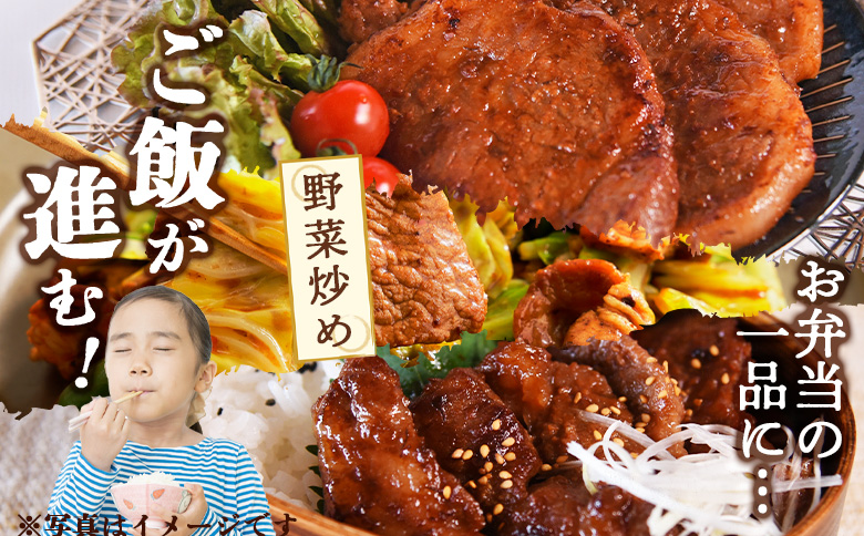 ＜【連続】全3回定期便 国産豚みそ漬け 総量3.6kg(1回10枚(約1.2kg)＞毎月届く みそ豚 味噌豚肉 枚数 おかず 一品 味付き 味噌漬け ポーク 肉加工品 小分け 個包装 冷凍 お弁当 惣菜 焼くだけ 簡単調理 夕食 夕飯 BBQ 焼肉 ギフト 贈答品 【MI208-nk】【中村食肉】