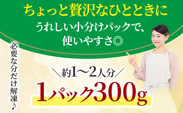 ＜宮崎牛肩ロース【焼肉】1.2kg＞【9月発送】霜降り やわらかい サシ 赤身と脂のバランス 炒め物 肉料理 ご馳走 国産 高級 ブランド牛肉 黒毛和牛 数量限定【MI692-my-sep】【ミヤチク】