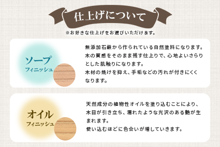 ＜テツボ サイドテーブル（オイル仕上げ）＞《カラー柿渋》宮崎県産杉無垢材使用！【MI049-kw-01-04】【株式会社クワハタ】