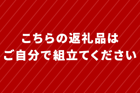 ＜コミセン ミラー（オイル仕上げ）＞ナラ無垢材使用！鏡【MI046-kw-01】【株式会社クワハタ】