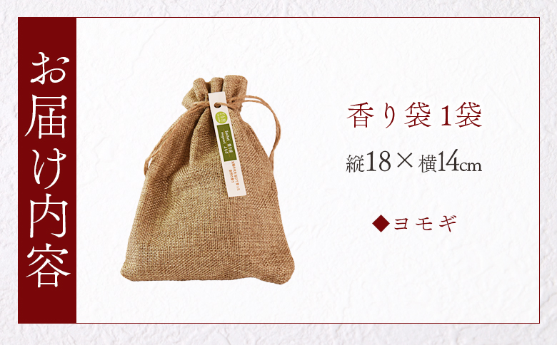 ïŒéŠãè¢ïŒãšã¢ã®ïŒïŒåœç£ ãã©ã€ 也ç¥ãã倩ç¶ããŒã èªç¶ è³éŠçš ãµã·ã§ ã¯ããŒãŒãã åŒãåºã çé¢ ãéšå± è»å
è»ã®äž ããã° é ã«ãã³ å®®åŽç äžè¡çºãMI717-biããçŸéŠåã