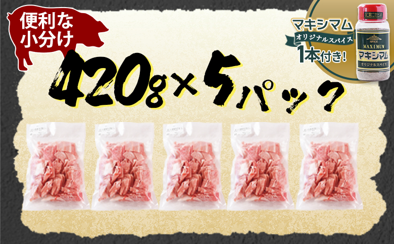 ãæ°ééå®ãïŒè±èåãèœãšã 2.1kg+ããã·ãã ã¹ãã€ã¹1æ¬ä»ãïŒåœç£ åä¹å·ç£ 粟è è身 赀身 æç æ®æ®µäœ¿ã å°åã äŸ¿å© å°éåã è±ã㟠è±ã³ã è±å°é èåã ãè å·åä¿å ãªããŒã åŒåœ ã«ããæžã¿ å
äžããã ããã å€é£ äžå è±æ±ãMI718-nkããäžæé£èã