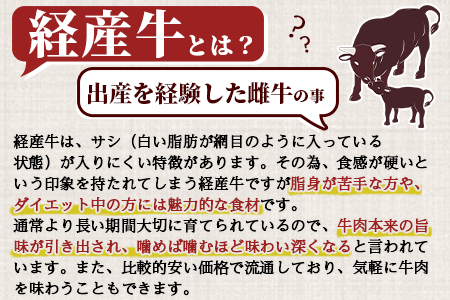 ïŒå®®åŽçç£é»æ¯åçïŒçµç£çïŒãã¬ã¹ããŒã4æïŒ(èšçŽ600gã»çŽ150gÃ4P)ããã·ãã ã¹ãã€ã¹(å°è¢)ä»ã åœç£ ä¹å·ç£ çè 粟è ã㬠ãã£ã¬ 赀身 åžå°éšäœ ã¹ããŒã çŒè ã¢ãŠããã¢ èª¿å³æ ãç¥ã èªçæ¥ çµå©èšå¿µæ¥ èŽãç© ã®ãããMI025-nkããäžæé£èã