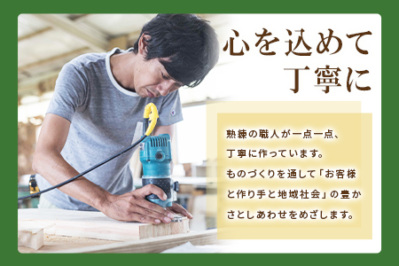 ＜テツボ サイドテーブル（オイル仕上げ）＞《カラー藁》宮崎県産杉無垢材使用！【MI049-kw-01-06】【株式会社クワハタ】