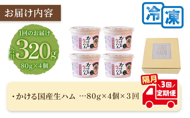 ïŒãå®æäŸ¿ãå
š3åéæããããåœç£çãã 80ïœÃ4åÃ3åïŒåœç£ è±è ãè çãã çå ãã¬ãŒã¯ç¶çãã ãããã³ã° ç±ã
ã飯 ã飯ã®ãäŸ ãã¯ã ãããã ã ãºãã©é£¯ ãŠãã± ãµã©ã ãã¹ã¿ ãã¶ ããŒãã£ãŒ ãã€ãŸã¿ ã°ã«ã¡ ã¢ã¬ã³ãž ãããããMI614-plããæ ªåŒäŒç€Ÿãã©ã¹ã