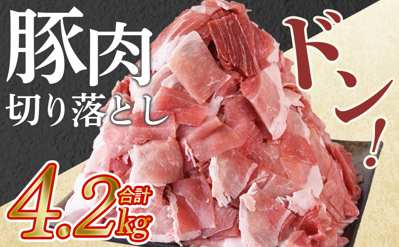 ãæ°ééå®ãïŒè±èåãèœãšã åèš4.2kg(420gÃ10)ïŒ åœç£ ä¹å·ç£ åä¹å·ç£ 粟è è身 赀身 éšäœ æç æ®æ®µäœ¿ã å°åã äŸ¿å© å°éåã è±ã㟠èåã è¢ çãã ããã¶ããã¶ ãè ãåŒåœ ããã å€é£ äžå çå§çŒã è±æ± å·å ä¿åãMI476-nk-x1ããäžæé£èã