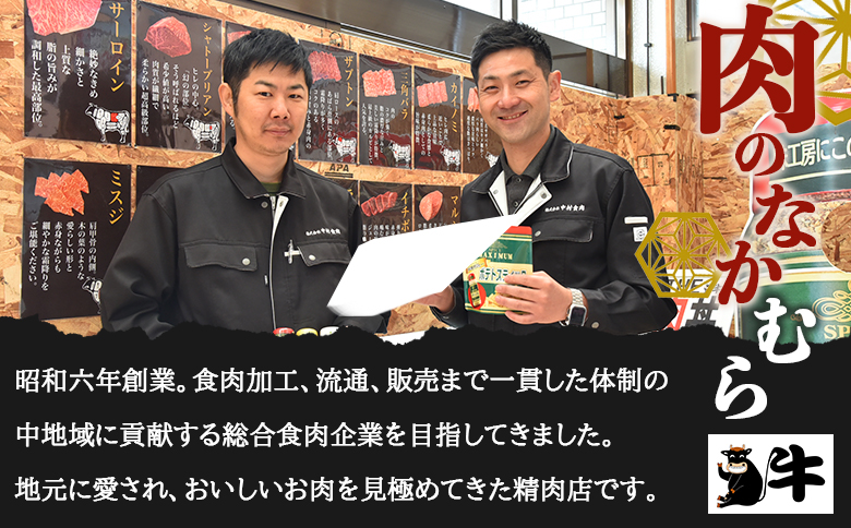 ＜【訳あり】国産牛ホルモン丸腸（特製タレ漬け）約1.6kg＞800g 1.6kg 3.2kg 選べる 内容量 国産牛ホルモン 国産 牛肉 肉 ホルモン モツ 丸腸 マルチョウ 冷凍 焼肉 焼き肉 BBQ もつ鍋 煮込み 小分け 焼くだけ 簡単 タレ漬け おつまみ【MI023-nk-x1】【中村食肉】