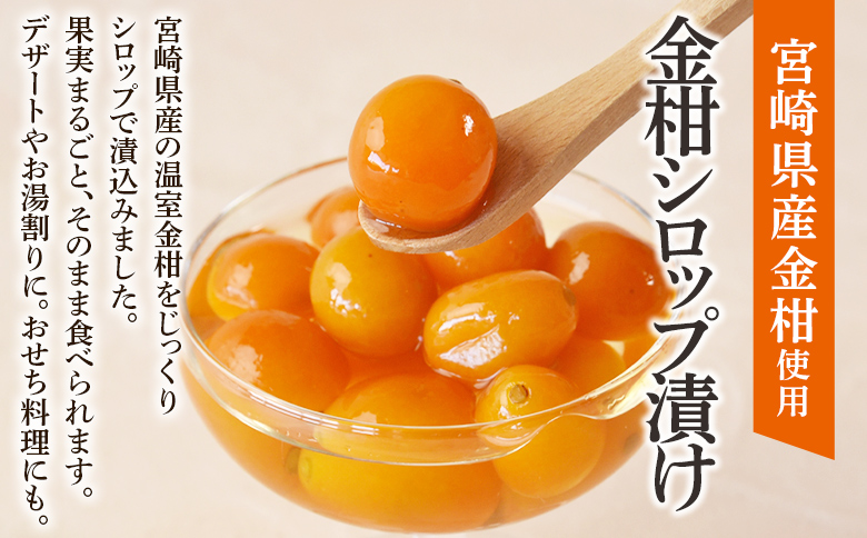 ïŒéæã·ãããæŒ¬ã 1è¢240g(3è¢)ïŒåºåœ¢é120g åœç£ å®®åŽçç£éæäœ¿çš ãããã ãã³ã«ã³ æå®ãŸãããš ãã®ãŸãŸé£ã¹ããã å¬ã® ä¹Ÿç¥ ããã¡æç çé²ç
® çé
žå² ãã¶ãŒããè¶è«ããMI724-koããæ ªåŒäŒç€Ÿ äžæ²ç£æ¥ã