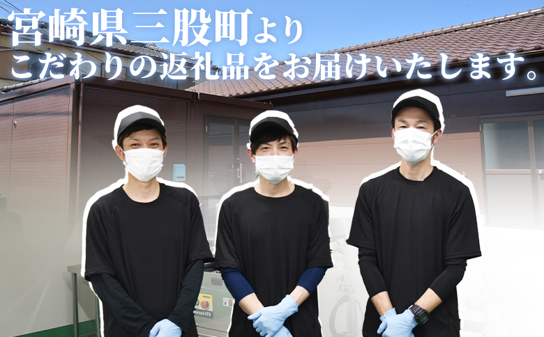 ＜宮崎県産希少部位 豚ハラミ焼肉 約1kg＞ 国産 豚肉 ぶたにく お肉 はらみ 焼き肉 ブタ BBQ 1キロ  使いやすい 小分け パック 真空冷凍 お弁当 ジューシー 肉質 柔らかい 上品 豊かな味わい 和豚味彩 ブランド 数量限定 【MI462-tr】【TRINITY】