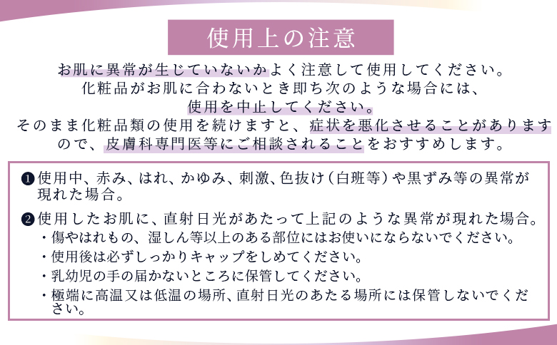 ïŒãã«ã¯ã¢ã€ã¹ ãã³ãã¯ãªãŒã 25gïŒã³ã¹ã¡ çŸå®¹ çŸè ãã³ãã±ã¢ ããã£ã±ã¢ ãã£ããããã«ã¯ã¹ã¿ã³ ã¯ãªãŒã ãããã ä¿æ¹¿ ä¿æ°Ž ä¹Ÿç¥ éææãMI760-mnããã¿ã®ãæŒ¢æ¹æ ªåŒäŒç€Ÿã