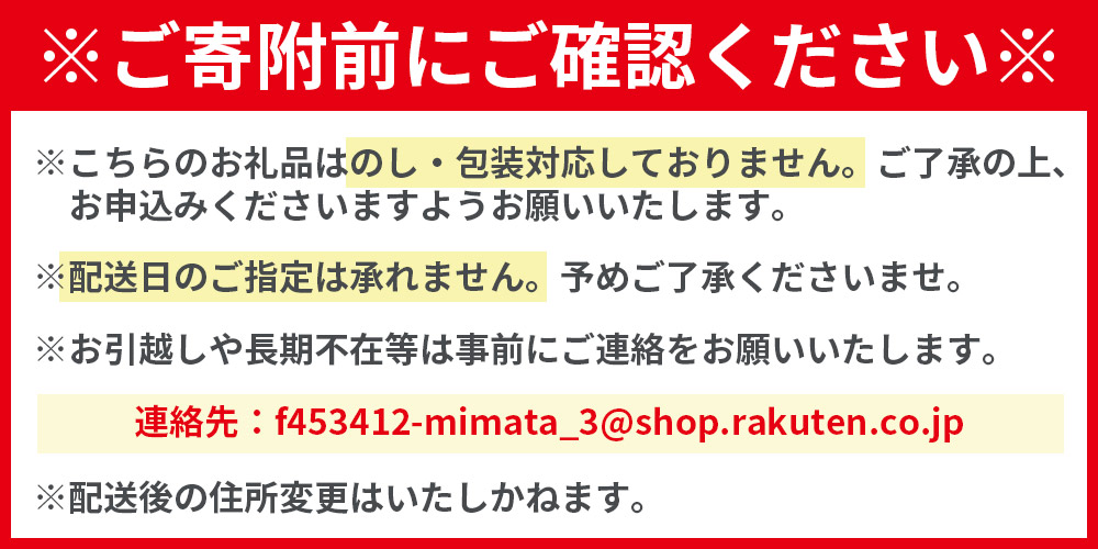 ＜【訳あり】国産牛ホルモン丸腸（特製タレ漬け）約1.6kg＞800g 1.6kg 3.2kg 選べる 内容量 国産牛ホルモン 国産 牛肉 肉 ホルモン モツ 丸腸 マルチョウ 冷凍 焼肉 焼き肉 BBQ もつ鍋 煮込み 小分け 焼くだけ 簡単 タレ漬け おつまみ【MI023-nk-x1】【中村食肉】