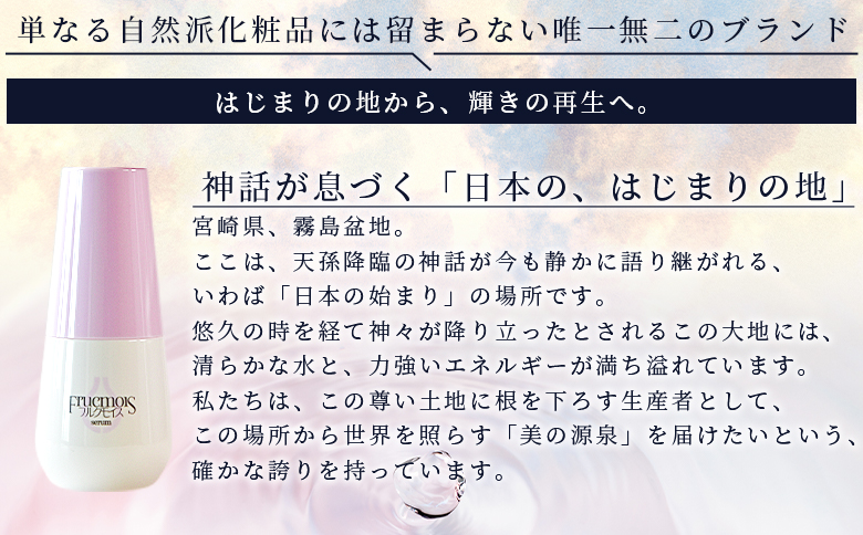 シ懊ヵ繝ォ繧ッ繝「繧、繧ケ RF繧サ繝ゥ繝 30mlシ樒セ主ョケ豸イ 繧ウ繧ケ繝。 鄒主ョケ 鄒手l 繧ケ繧ュ繝ウ繧ア繧「 繧ィ繧、繧ク繝ウ繧ー繧ア繧「 繧峨▲縺阪g縺繝輔Ν繧ッ繧ケ繧ソ繝ウ 縺繧九♀縺 菫晄ケソ 菫晄ーエ 荵セ辯・ 騾乗取─縲信I758-mn縲代舌∩縺ョ繧頑シ「譁ケ譬ェ蠑丈シ夂、セ縲
