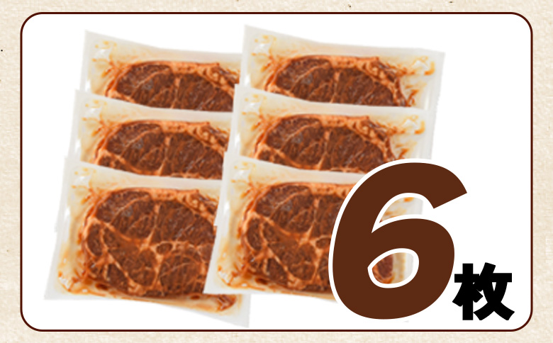 ïŒåœç£è±ã¿ã挬ããèš720g(120gÃ6æ)ïŒãã£ã±ããªç¹è£œã¿ããããéŠã°ããïŒããã ç°¡å å³å挬ã è±è åœç£ ããŒã¯ èå å·¥å å°åã åå
è£
å·å ãã€ãŸã¿ ãåŒåœ æ£è ã¬ãã«ã çŒãã ã ç°¡å調ç å€é£ å€é£¯ äžå ã¡ã€ã³ BBQ çŒè ã»ãã è©°ãåãã å€é£¯ å³ä»ã å³ä» æ£è ã®ãã èŽçåãMI423-nkããäžæé£èã