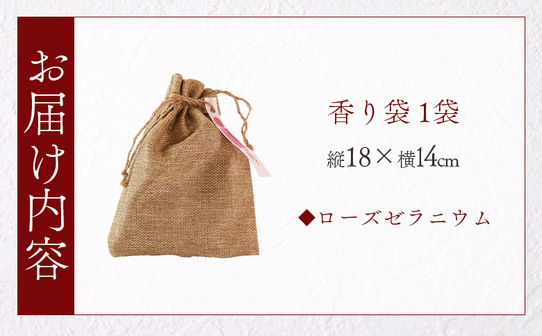 ïŒéŠãè¢ïŒããŒãºãŒã©ããŠã ïŒïŒåœç£ ãã©ã€ 也ç¥ãã倩ç¶ããŒã èªç¶ è³éŠçš ãµã·ã§ ã¯ããŒãŒãã åŒãåºã çé¢ ãéšå± è»å
è»ã®äž ããã° é ã«ãã³ å®®åŽç äžè¡çºãMI714-biããçŸéŠåã