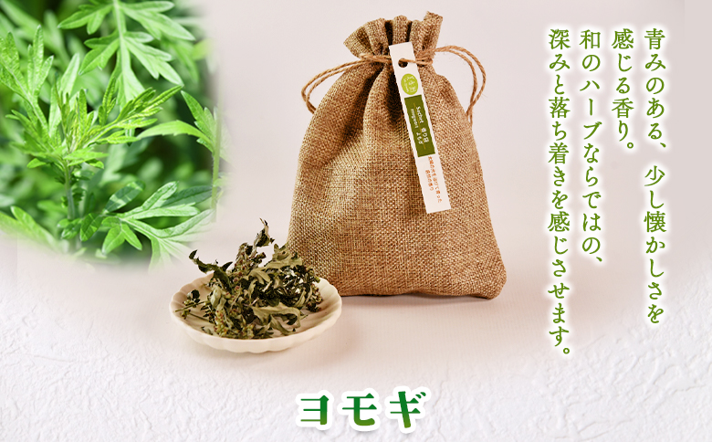 ïŒéŠãè¢ïŒãšã¢ã®ïŒïŒåœç£ ãã©ã€ 也ç¥ãã倩ç¶ããŒã èªç¶ è³éŠçš ãµã·ã§ ã¯ããŒãŒãã åŒãåºã çé¢ ãéšå± è»å
è»ã®äž ããã° é ã«ãã³ å®®åŽç äžè¡çºãMI717-biããçŸéŠåã