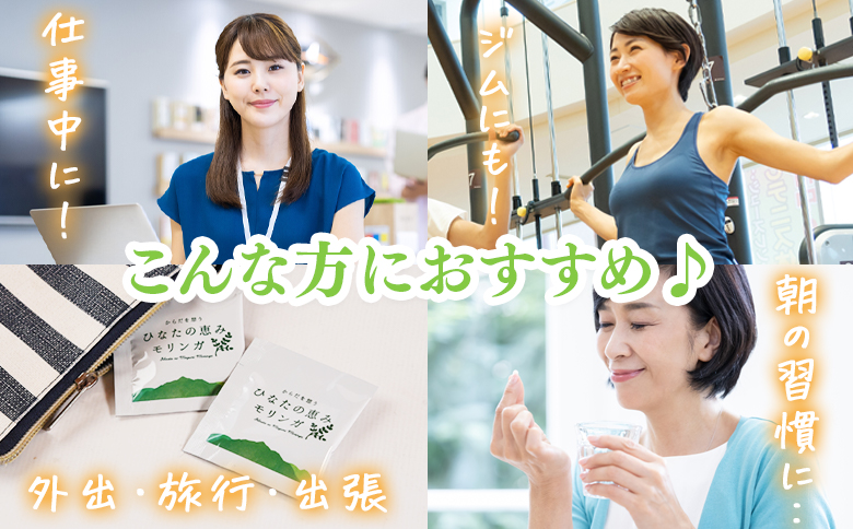 シ懊イ縺ェ縺溘ョ諱オ縺ソ繝「繝ェ繝ウ繧ャ繧ソ繝悶Ξ繝繝 1邂アシ1邂ア/8骭テ30蛹シ会シ樊戟縺。驕九ウ縺ォ萓ソ蛻ゥ縺ェ蛟句桁陬 30譌・蛻 螳ョ蟠守恁荳芽ぃ逕コ逕」 鄒主ョケ鄙呈」 蛛・蠎キ鬟溷刀 豌苓サス 閨キ蝣エ 譌陦 蟶ク蛯 縺、縺ェ縺惹ク堺スソ逕ィ 繧ケ繝シ繝代シ繝輔シ繝 蝗ス逕」 JAS隱榊ョ壼キ・蝣エ陬ス騾 縲信I729-ys縲代仙翠蜴溷サコ險ュ譬ェ蠑丈シ夂、セ縲