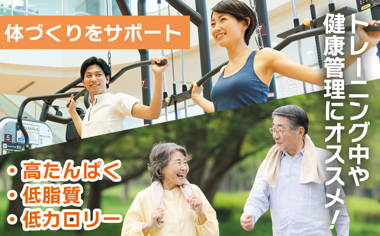 ＜宮崎県産若鶏筋なしささみ 約2.5kg＞ 国産 鶏 肉 精肉 ささみ ささみ肉 筋なし 使いやすい パック 真空冷凍 お弁当 惣菜 蒸し鶏 数量限定 鶏ささみ 鶏ササミ ササミ 鳥ささみ 鳥ササミ【MI436-tr】【TRINITY】