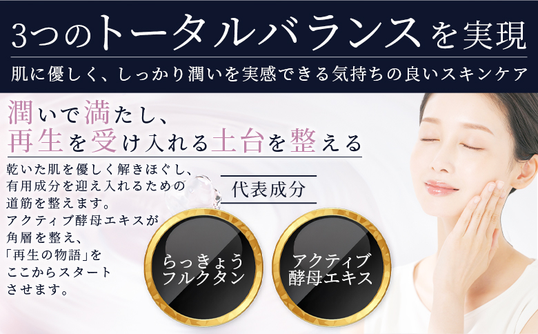 シ懊ヵ繝ォ繧ッ繝「繧、繧ケ RF繝ュ繝シ繧キ繝ァ繝ウシ井ソ晄ケソ蛹也イァ豌エシ120mlシ槫喧邊ァ豌エ 蛹也イァ 繧ウ繧ケ繝。 鄒主ョケ 鄒手l 繧ケ繧ュ繝ウ繧ア繧「 繧ィ繧、繧ク繝ウ繧ー繧ア繧「 繧峨▲縺阪g縺繝輔Ν繧ッ繧ケ繧ソ繝ウ 縺繧九♀縺 菫晄ケソ 菫晄ーエ 荵セ辯・ 騾乗取─縲信I757-mn縲代舌∩縺ョ繧頑シ「譁ケ譬ェ蠑丈シ夂、セ縲