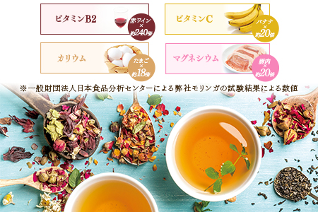 ＜ ひなたモリンガタブレット 1袋（1袋150錠入）＞ 宮崎県三股町産モリンガ使用 美容 健康 簡単 気軽 仕事 職場 旅行 常備 凝固剤不使用 スーパーフード 国産 九州産 JAS認定工場製造 腸活 腸内改善【MI264-ys】【吉原建設株式会社】