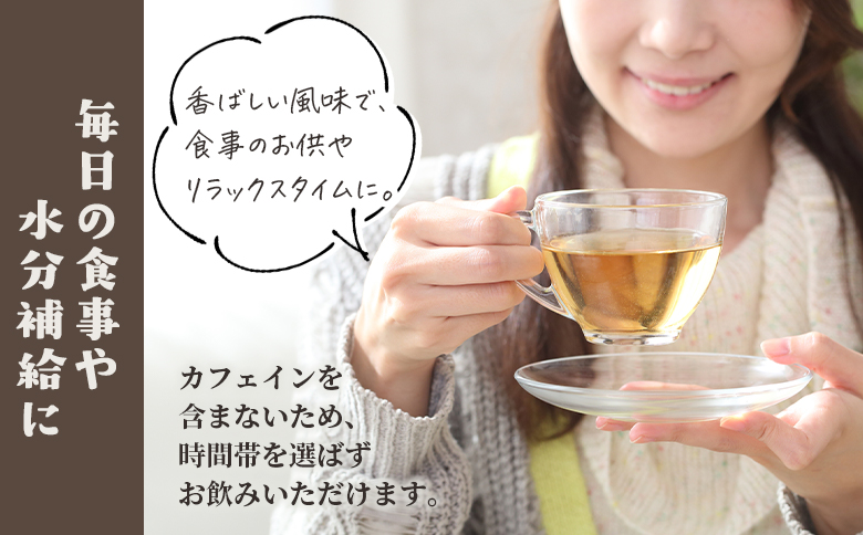 ïŒããŒãè¶ 45g(1.5gÃ30å
)ïŒç°¡å ãã£ãŒããã°ããŒãè¶ åœç£ããŒãäœ¿çš ããã ç±ã æ°Žåºã ã¢ã€ã¹ ãã³ã«ãã§ã€ã³ éŠã°ããé¢šå³ é£²ã¿ãããå³ãã çŽ ææ¬æ¥ã®å³ æ¯æ¥ã®é£äºãæ°Žåè£çµŠã« èŽãç© ãã¬ãŒã³ã ã®ãã ã¹ããŒãçºéãMI668-jtããæ
å ±å³æžé€šã