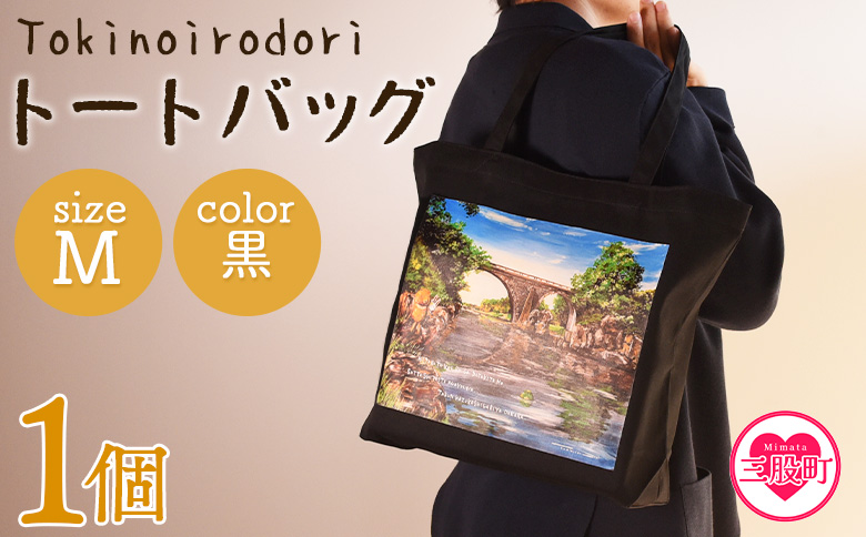 ïŒããŒãããã°M 1å é»ïŒéžã¹ã ã«ã©ãŒ ãµã€ãº è² 6è² M L size ããŒããã㯠倧ãã ææã¡ è©æã ãããã ãã㯠ãšã³ããã° è²·ãç©è¢ ãããã ãªã·ã£ã¬ ã«ã¯ã€ã€ 坿ã ãããã 10L 15L äŸ¿å© ä»äº éåŠ æ
è¡ ããä»ã 軜ããMI560-hiããã²ããæ¬åºã