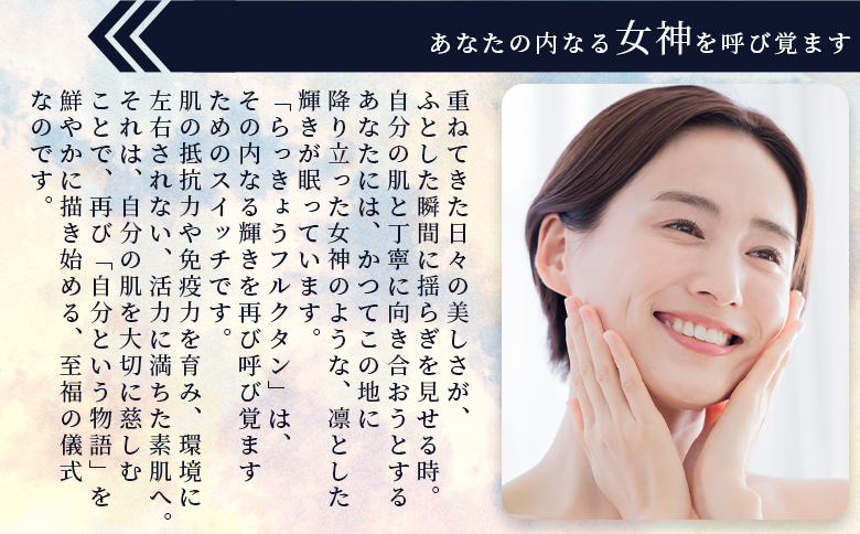 ïŒãã«ã¯ã¢ã€ã¹ ãã³ãã¯ãªãŒã 25gïŒã³ã¹ã¡ çŸå®¹ çŸè ãã³ãã±ã¢ ããã£ã±ã¢ ãã£ããããã«ã¯ã¹ã¿ã³ ã¯ãªãŒã ãããã ä¿æ¹¿ ä¿æ°Ž ä¹Ÿç¥ éææãMI760-mnããã¿ã®ãæŒ¢æ¹æ ªåŒäŒç€Ÿã