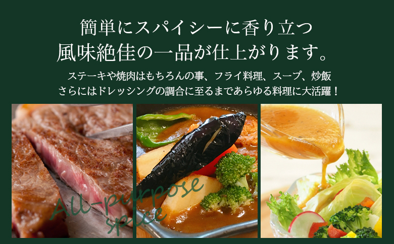 ＜マキシマムスパイス小袋10g (2g×5袋)＞ 数量限定 万能スパイス 焼き肉 焼肉 BBQ 肉料理 魚 チャーハン 炒飯 サラダ スープの素 ひとふり アウトドア キャンプ 登山 個包装 小分け 持ち歩き 携帯用 常備 ポケットサイズ 万能調味料 かけるだけ 簡単 調理 お手軽 千円 1,000円 1000円ポッキリ 【MI572-nk】【中村食肉】