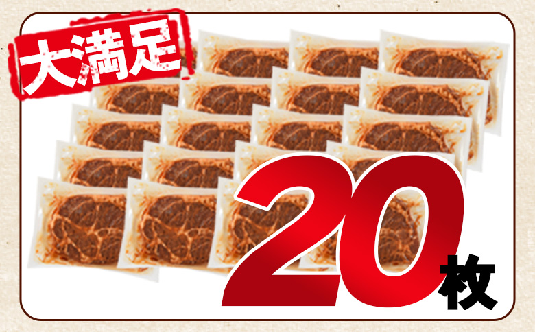 ïŒåœç£è±ã¿ã挬ããèš2.4kg(120gÃ20æ)ïŒãã£ã±ããªç¹è£œã¿ããããéŠã°ããïŒããã ç°¡å å³å挬ã è±è åœç£ ããŒã¯ èå å·¥å å°åã åå
è£
å·å ãã€ãŸã¿ ãåŒåœ æ£è ã¬ãã«ã çŒãã ã ç°¡å調ç å€é£ å€é£¯ äžå ã¡ã€ã³ BBQ çŒè ã»ãã è©°ãåãã å€é£¯ å³ä»ã å³ä» æ£è ã®ãã èŽçåãMI424-nkããäžæé£èã