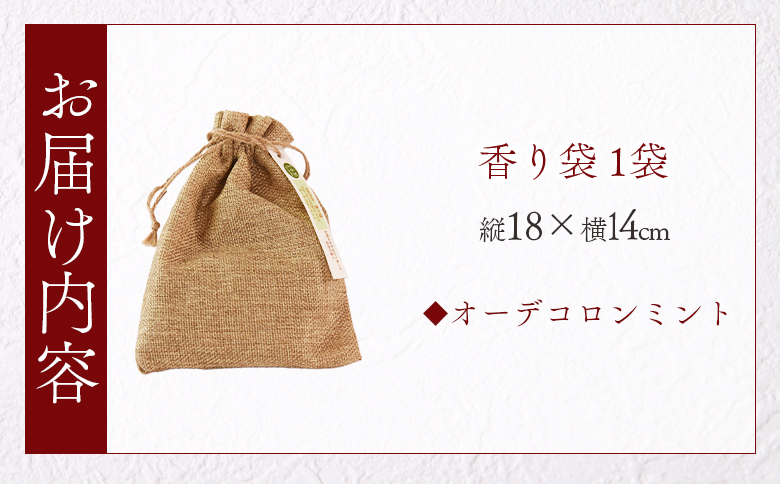 ïŒéŠãè¢ïŒãªãŒãã³ãã³ãã³ãïŒïŒåœç£ ãã©ã€ 也ç¥ãã倩ç¶ããŒã èªç¶ è³éŠçš ãµã·ã§ ã¯ããŒãŒãã åŒãåºã çé¢ ãéšå± è»å
è»ã®äž ããã° é ã«ãã³ å®®åŽç äžè¡çºãMI713-biããçŸéŠåã