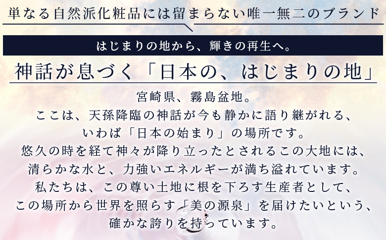 ïŒãã«ã¯ã¢ã€ã¹ã»ããïŒã³ã¹ã¡ çŸå®¹ çŸè ããŒã·ã§ã³ ä¿æ¹¿åç²§æ°Ž åç²§æ°Ž ã»ã©ã çŸå®¹æ¶² ã¯ãªãŒã ã¹ãã³ã±ã¢ ãšã€ãžã³ã°ã±ã¢ ãã£ããããã«ã¯ã¹ã¿ã³ ã¯ãªãŒã ãããã ä¿æ¹¿ ä¿æ°Ž ä¹Ÿç¥ éææãMI761-mnããã¿ã®ãæŒ¢æ¹æ ªåŒäŒç€Ÿã