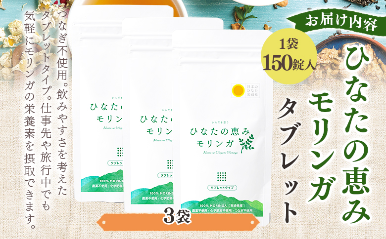 シ懊イ縺ェ縺溘ョ諱オ縺ソ繝「繝ェ繝ウ繧ャ繧ソ繝悶Ξ繝繝 3陲具シ1陲150骭蜈・シ会シ 螳ョ蟠守恁荳芽ぃ逕コ逕」繝「繝ェ繝ウ繧ャ菴ソ逕ィ 鄒主ョケ 蛛・蠎キ 邁。蜊 豌苓サス 莉穂コ 閨キ蝣エ 譌陦 蟶ク蛯 縺、縺ェ縺惹ク堺スソ逕ィ 繧ケ繝シ繝代シ繝輔シ繝 蝗ス逕」 荵晏キ樒肇 JAS隱榊ョ壼キ・蝣エ陬ス騾 閻ク豢サ 閻ク蜀謾ケ蝟縲信I627-ys縲代仙翠蜴溷サコ險ュ譬ェ蠑丈シ夂、セ縲