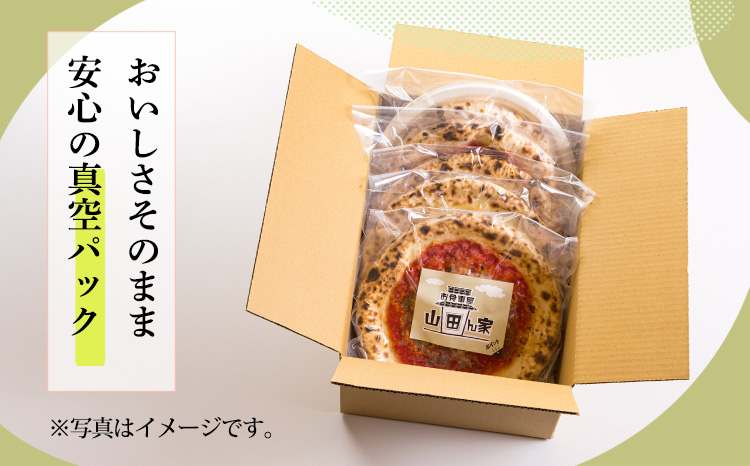 《高原の素材使用！》本格自家製の和風ピザ「4種類のキノコと田楽味噌のピザ」&「香り豊かなニジマスたっぷりマリナーラ」 [冷凍食品 時短調理 ワンストップオンライン] TF0798-P00067